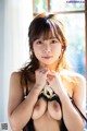 Mana Sakura 紗倉まな, [X-City] Juicy Honey jh230 トレカ連動写真集 Set.01