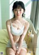 Urara Hinaga 日永麗, Weekly Playboy 2022 No.32 (週刊プレイボーイ 2022年32号)