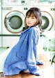 Anna Yamada 山田杏奈, B.L.T Graph 2021年01月号 Vol.63